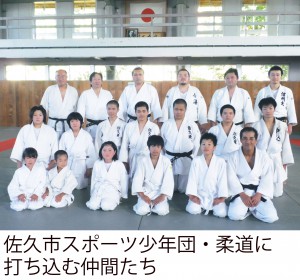 nakana01