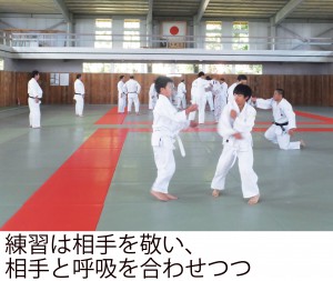 nakana02