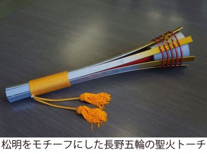 SB_02