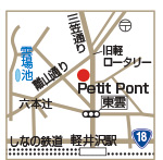 Petit Pontの地図