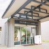 フレンドリー図書館　御代田町立図書館のイメージ画像3
