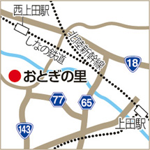 上田 道と川の駅　おとぎの里の地図