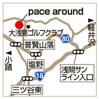 pace aroundの地図