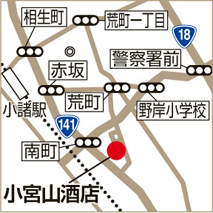 小宮山酒店の地図