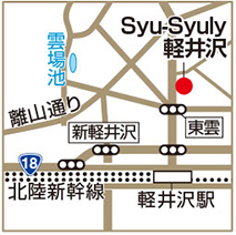 Syu-Syuly軽井沢の地図