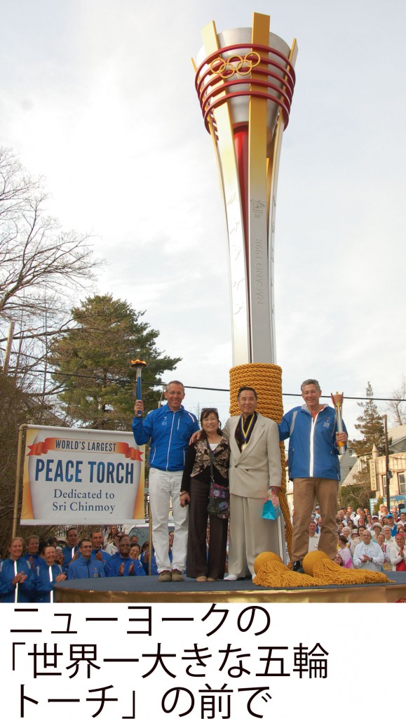 ぷらざINFO/スマートビズ 有限会社 大原工業 代表取締役 春原 晃夫氏